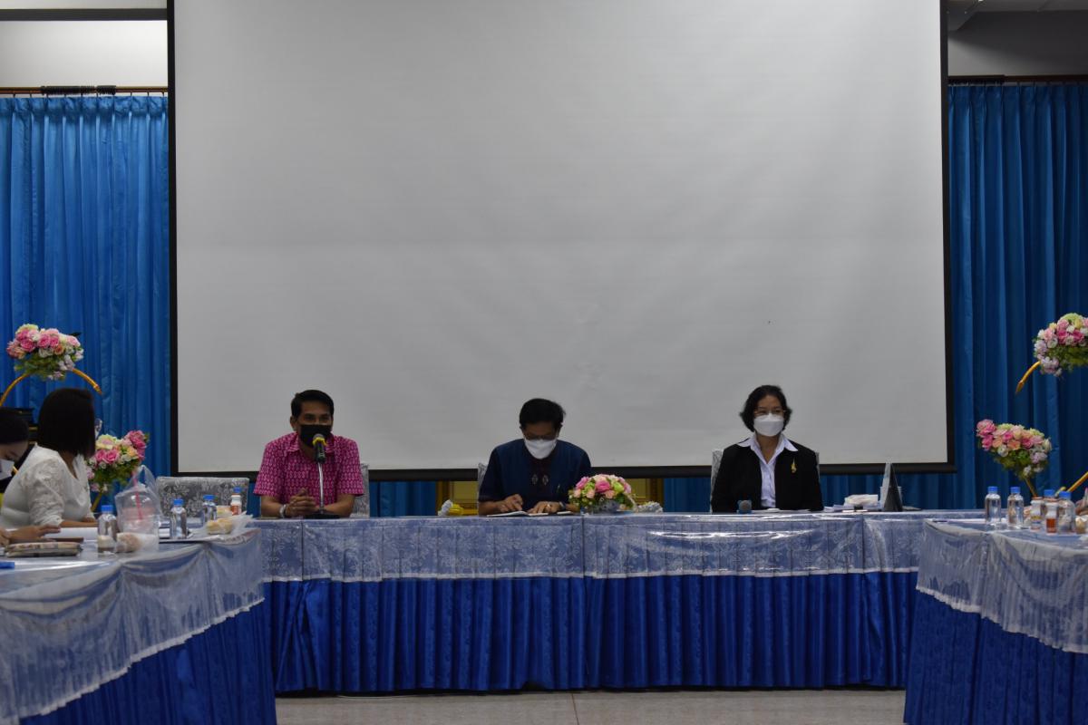 ข่าวประชาสัมพันธ์กองการศึกษา