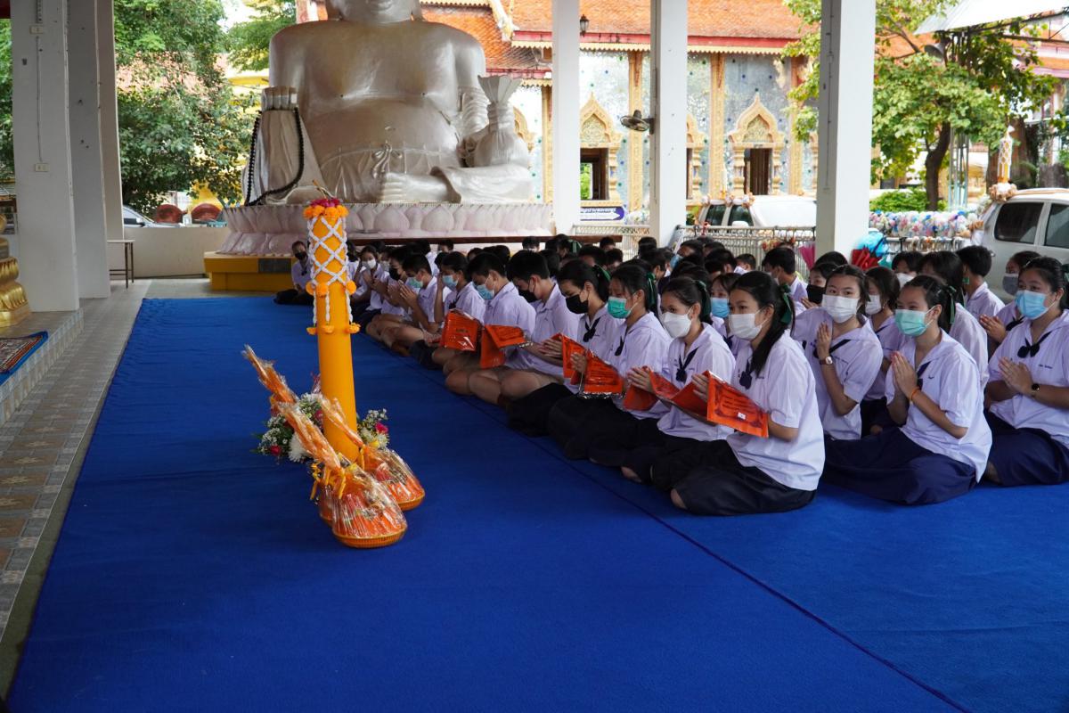 ข่าวประชาสัมพันธ์กองการศึกษา