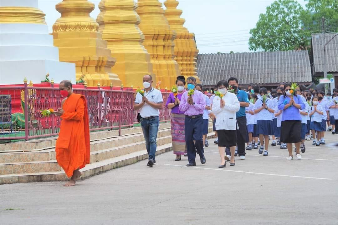 ข่าวประชาสัมพันธ์กองการศึกษา