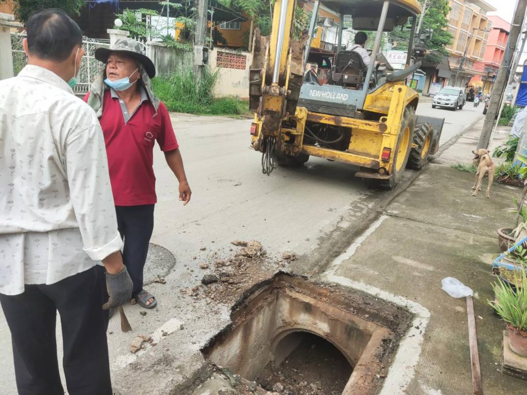 - กิจกรรมงานบำรุงรักษาและซ่อมแซม
