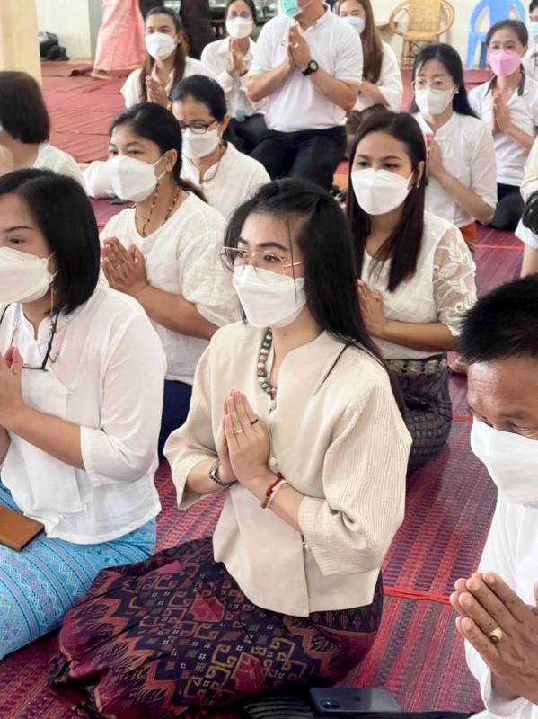 ข่าวสารกองสวัสดิการสังคม