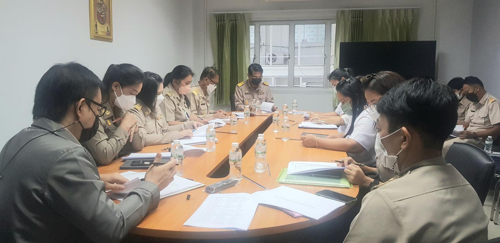 ข่าวประชาสัมพันธ์กองการศึกษา