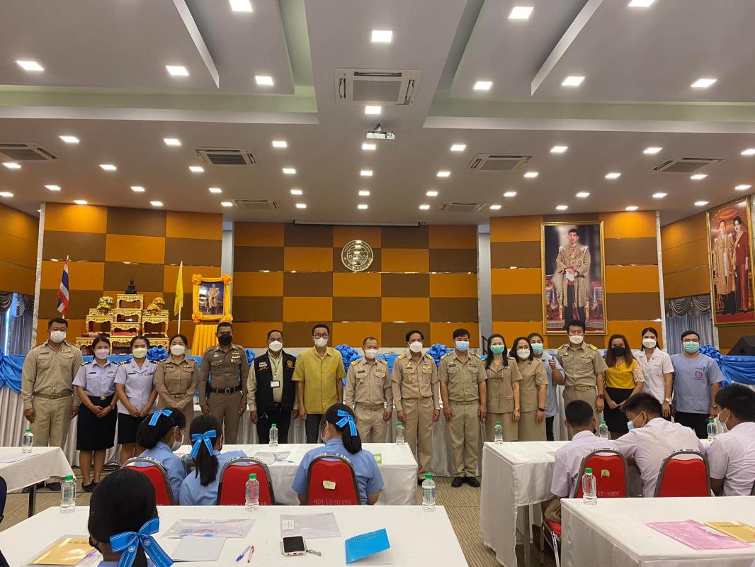 ข่าวประชาสัมพันธ์กองการศึกษา