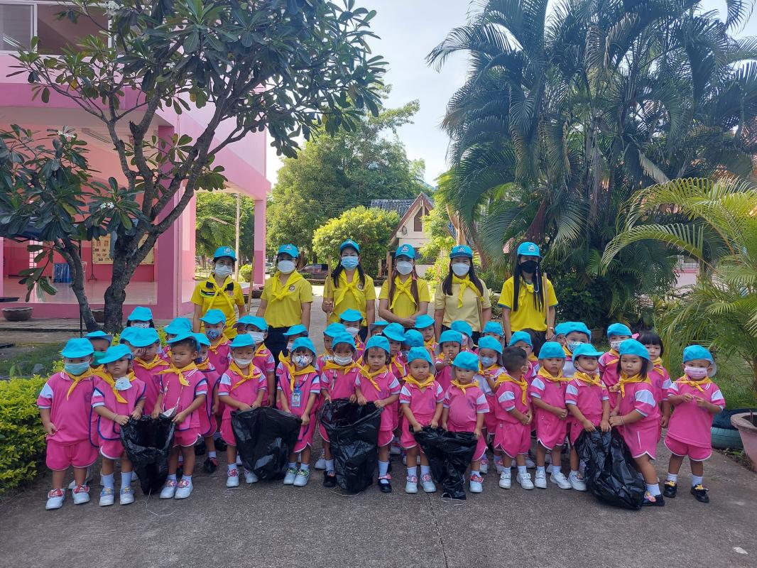 ข่าวประชาสัมพันธ์กองการศึกษา