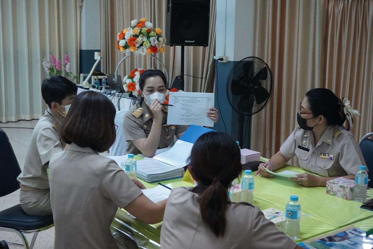 ข่าวประชาสัมพันธ์กองการศึกษา