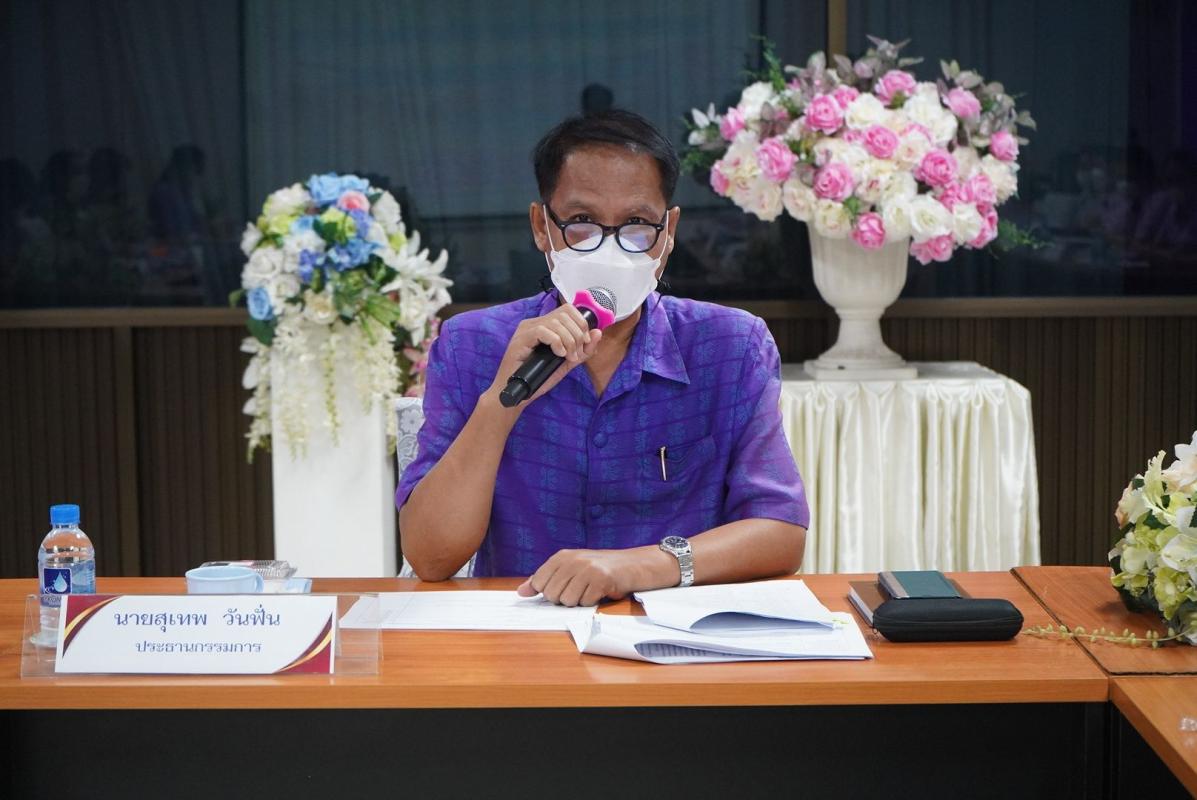 ข่าวประชาสัมพันธ์กองการศึกษา