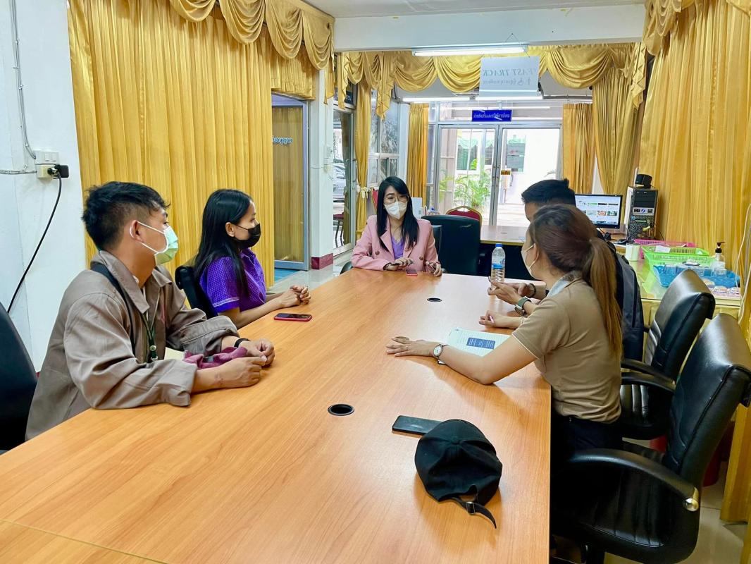 ข่าวสารกองสวัสดิการสังคม