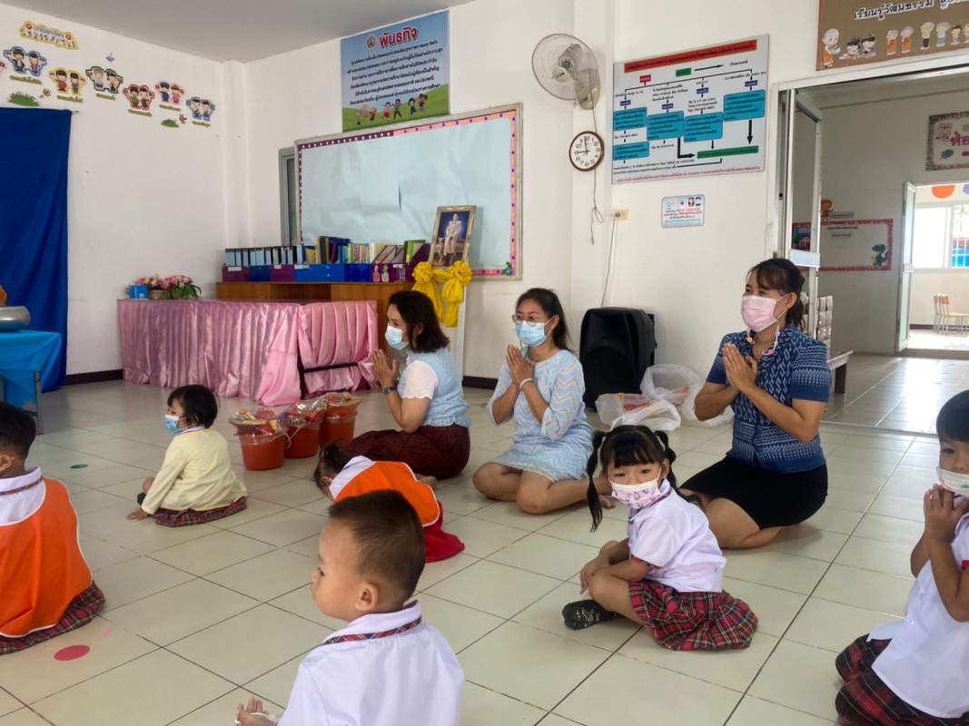 ข่าวประชาสัมพันธ์กองการศึกษา