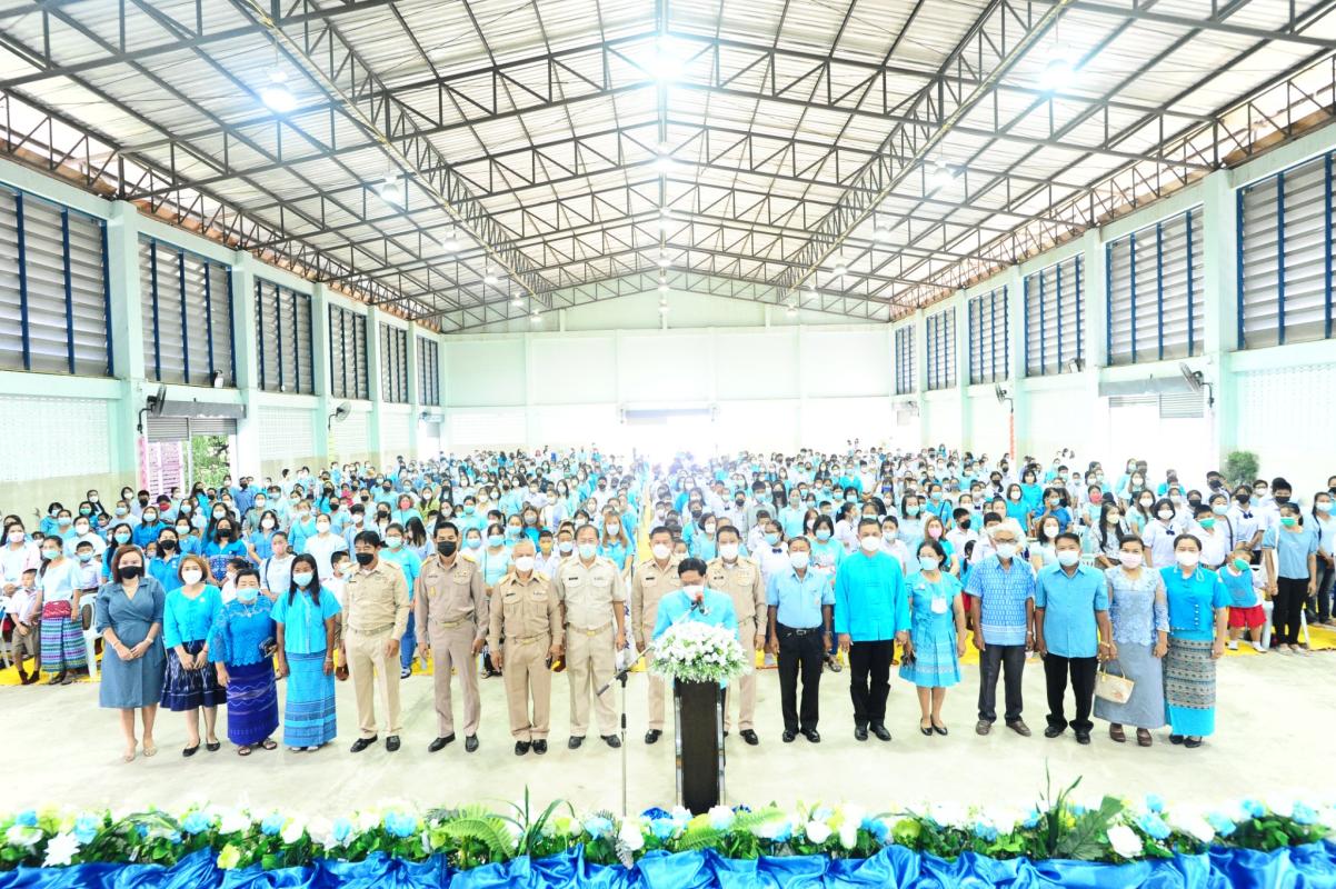 ข่าวประชาสัมพันธ์กองการศึกษา