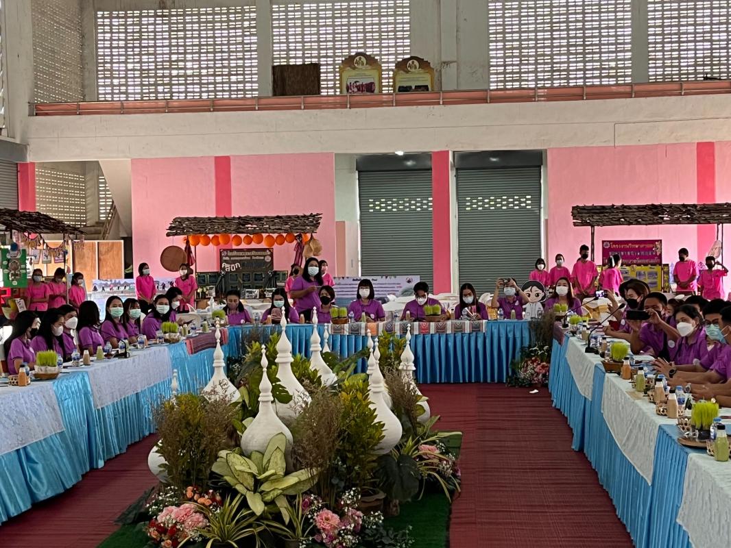 ข่าวประชาสัมพันธ์กองการศึกษา