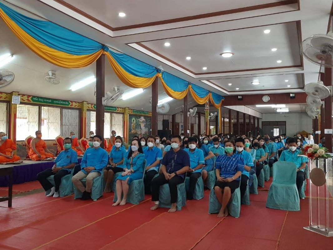 ข่าวกิจกรรม