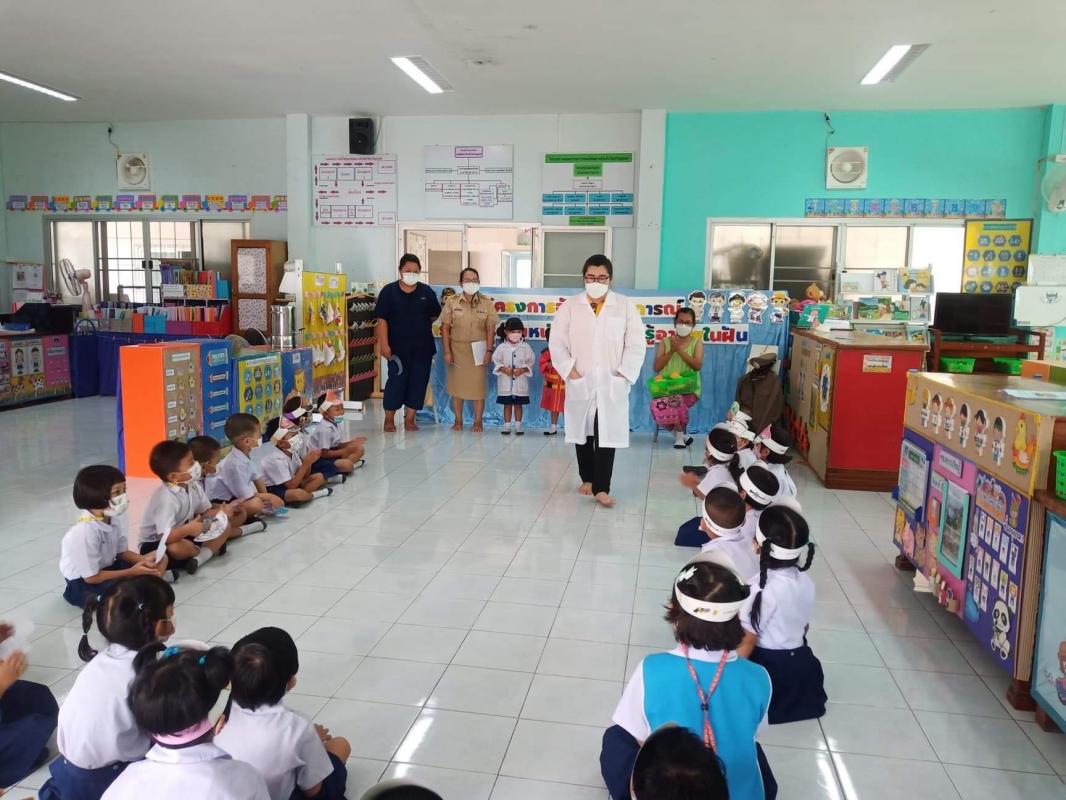 ข่าวประชาสัมพันธ์กองการศึกษา