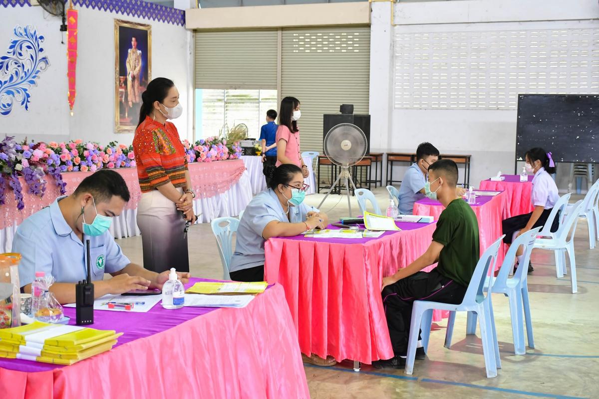 ข่าวประชาสัมพันธ์กองการศึกษา