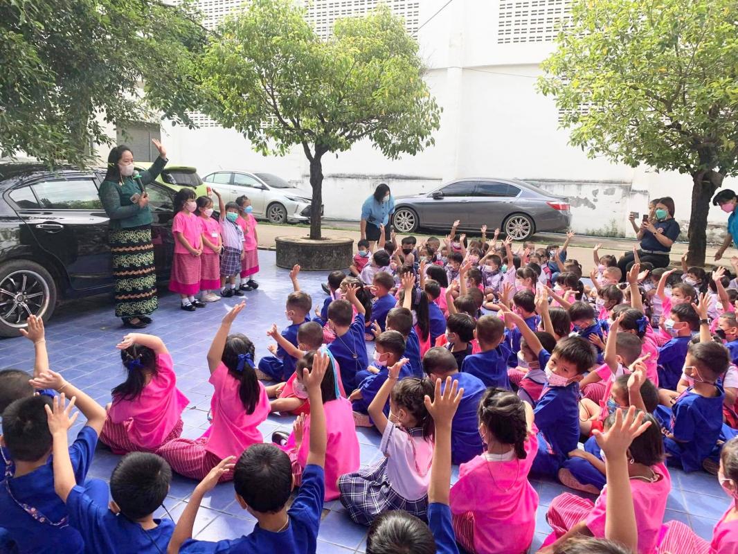 ข่าวประชาสัมพันธ์กองการศึกษา