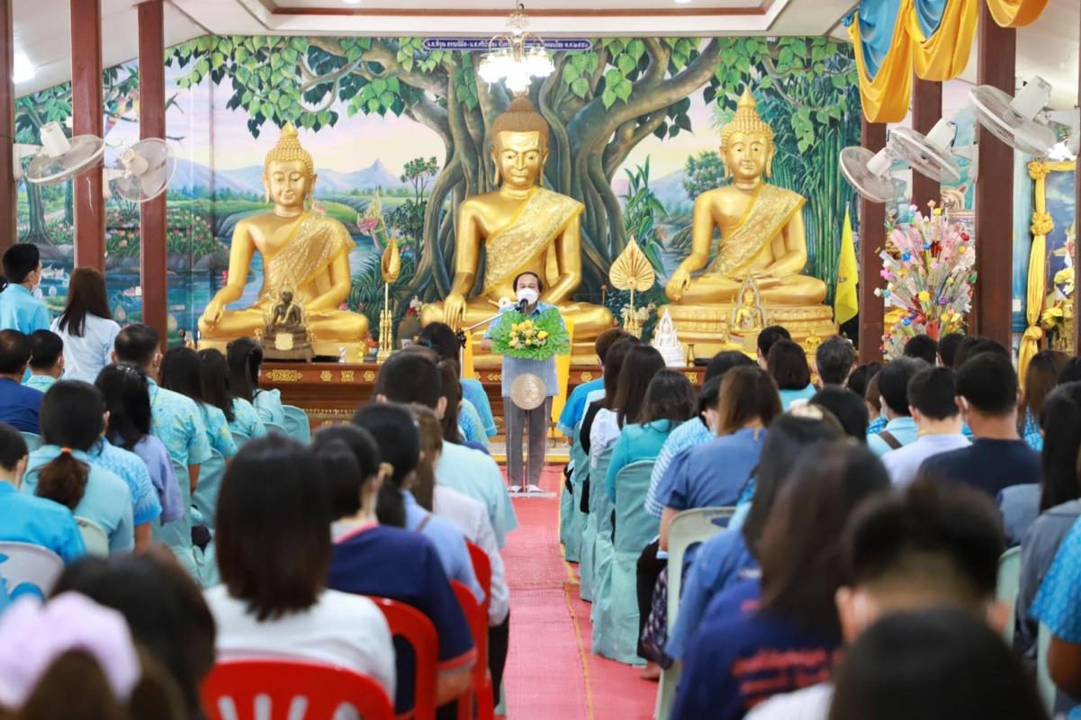 กิจกรรม/โครงการ/ผลงาน