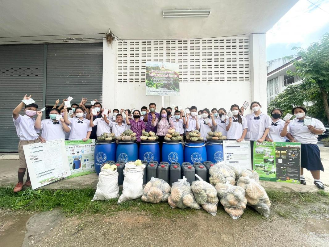 ข่าวประชาสัมพันธ์กองการศึกษา