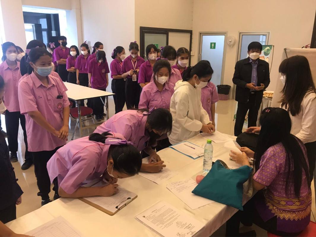 - กิจกรรมงานกำจัดขยะมูลฝอยและสิ่งปฏิกูล