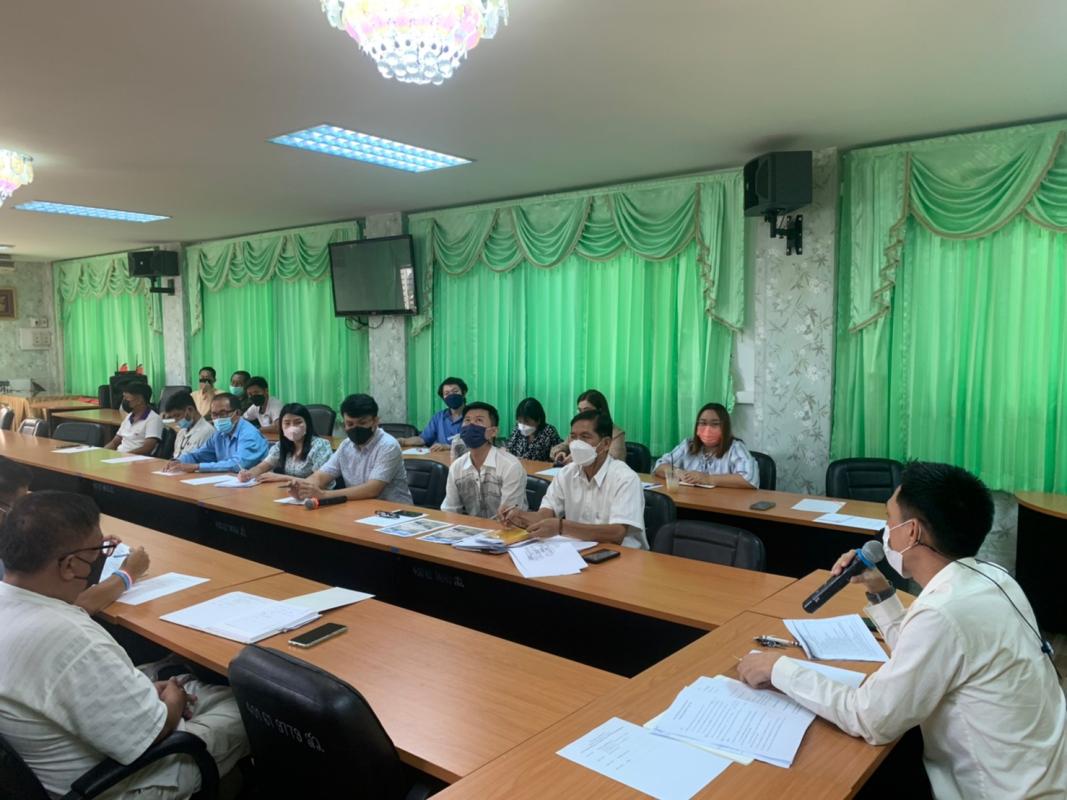 ข่าวกิจกรรม