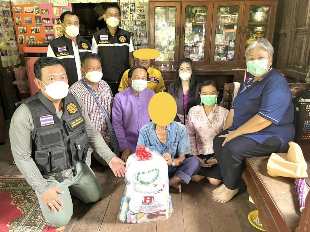 ข่าวสารกองสวัสดิการสังคม