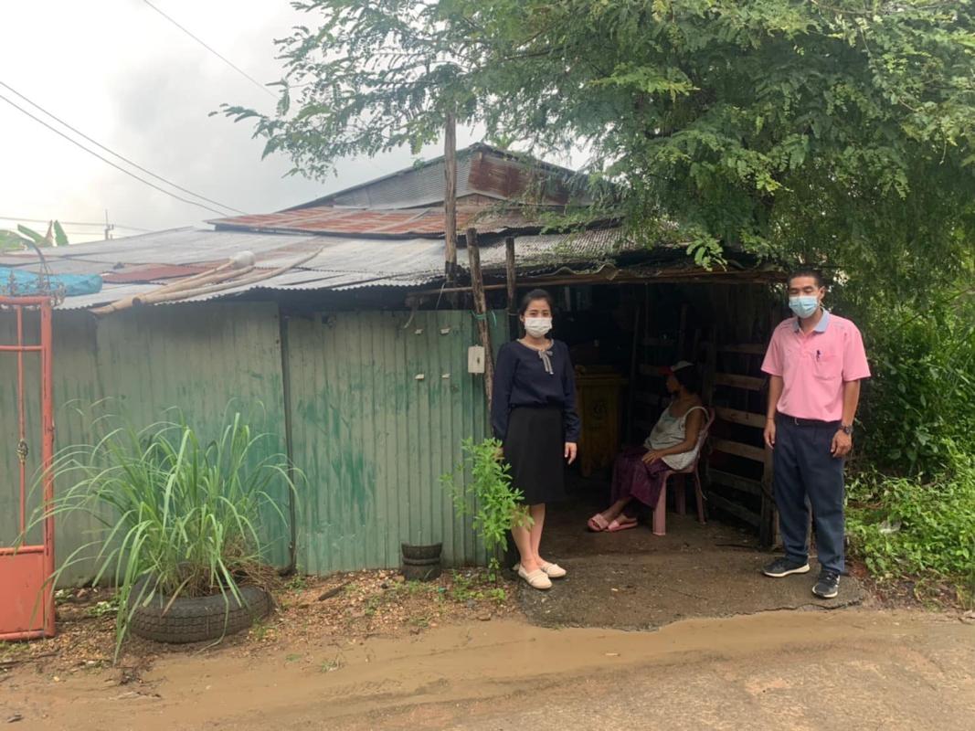 ข่าวสารกองสวัสดิการสังคม