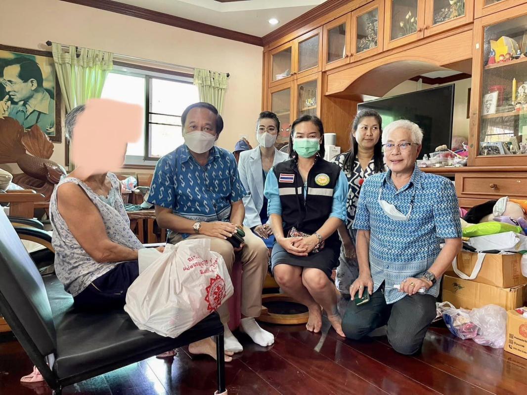 ข่าวสารกองสวัสดิการสังคม