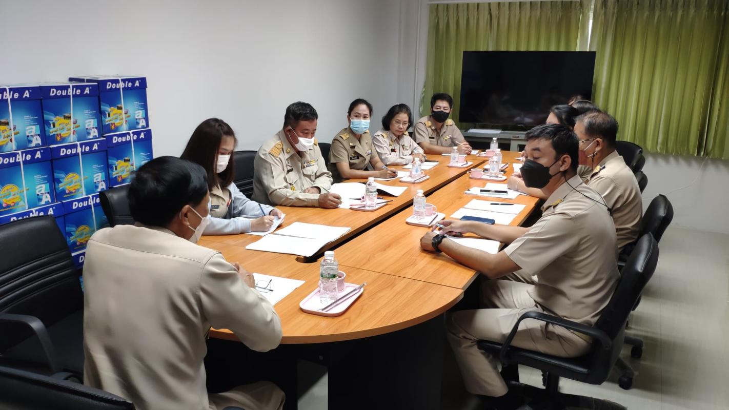 ข่าวประชาสัมพันธ์กองการศึกษา