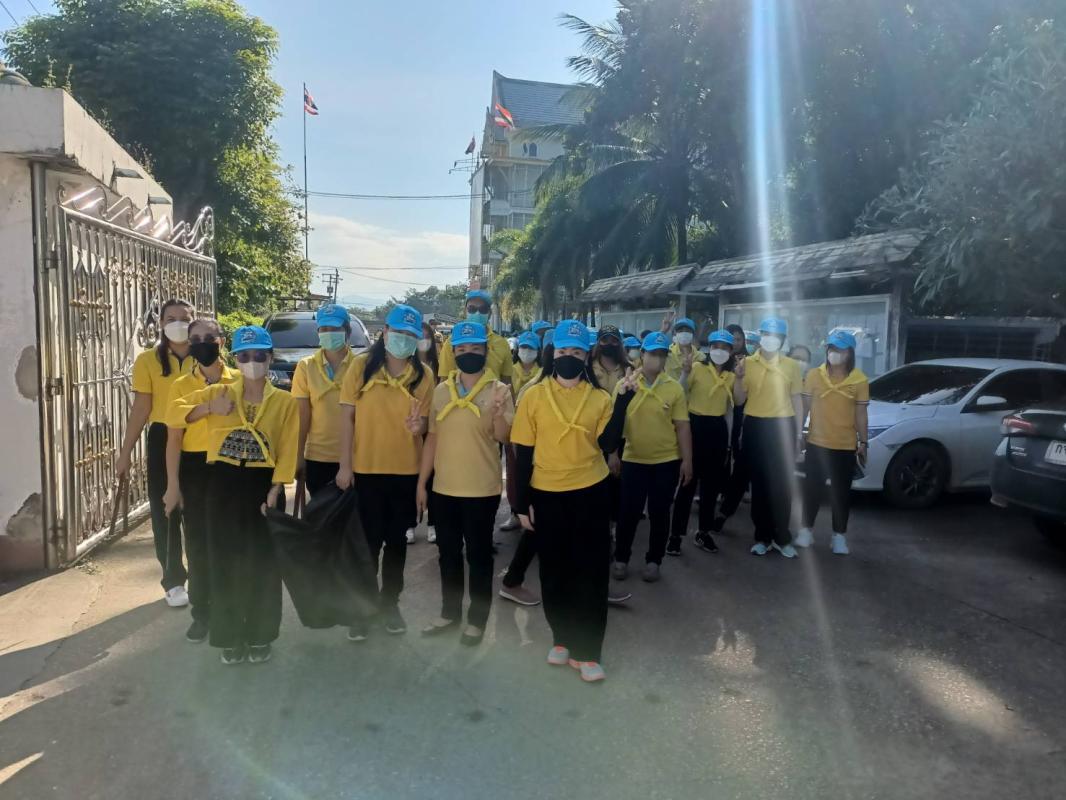 ข่าวกิจกรรม