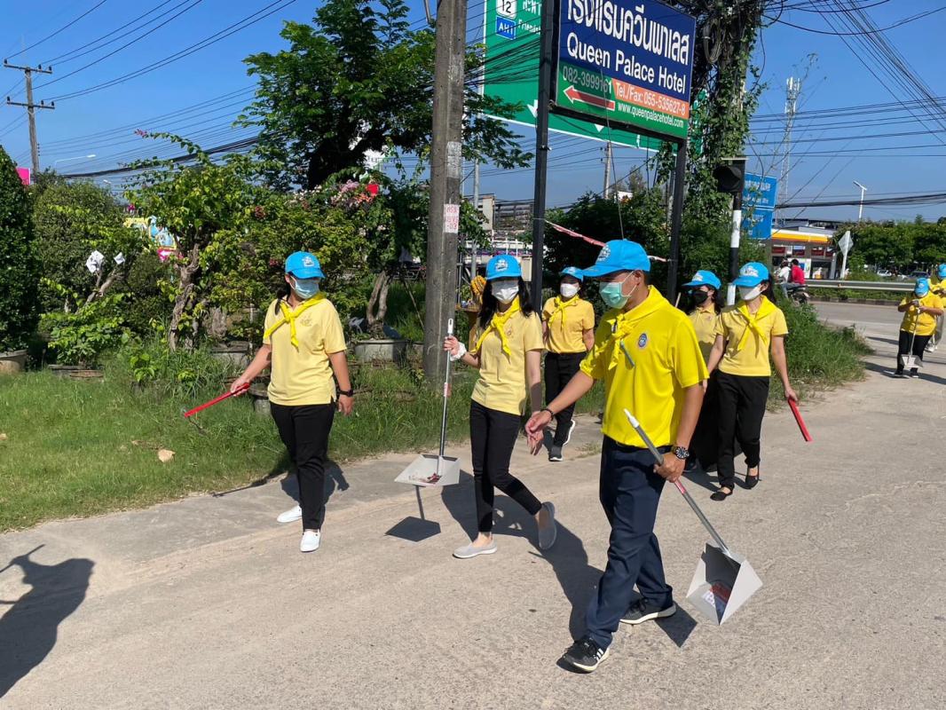 ข่าวสารกองสวัสดิการสังคม