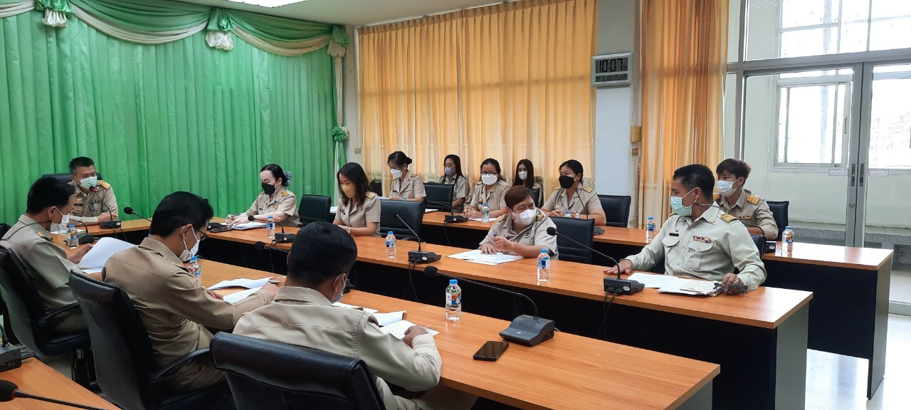 ข่าวกิจกรรม