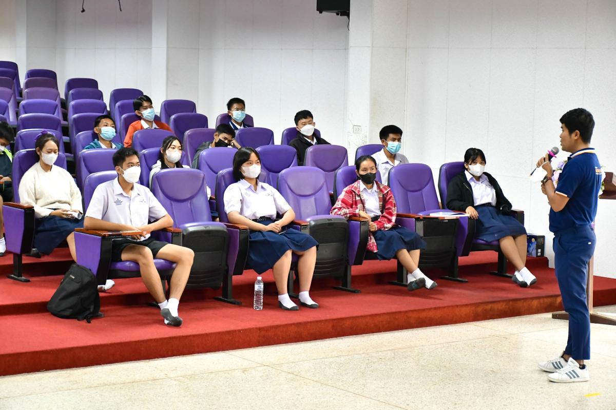 ข่าวประชาสัมพันธ์กองการศึกษา