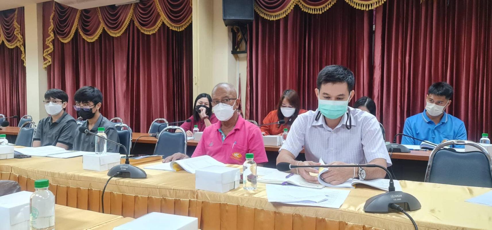 ข่าวสารกองสวัสดิการสังคม