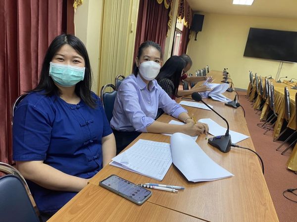 ข่าวสารกองสวัสดิการสังคม