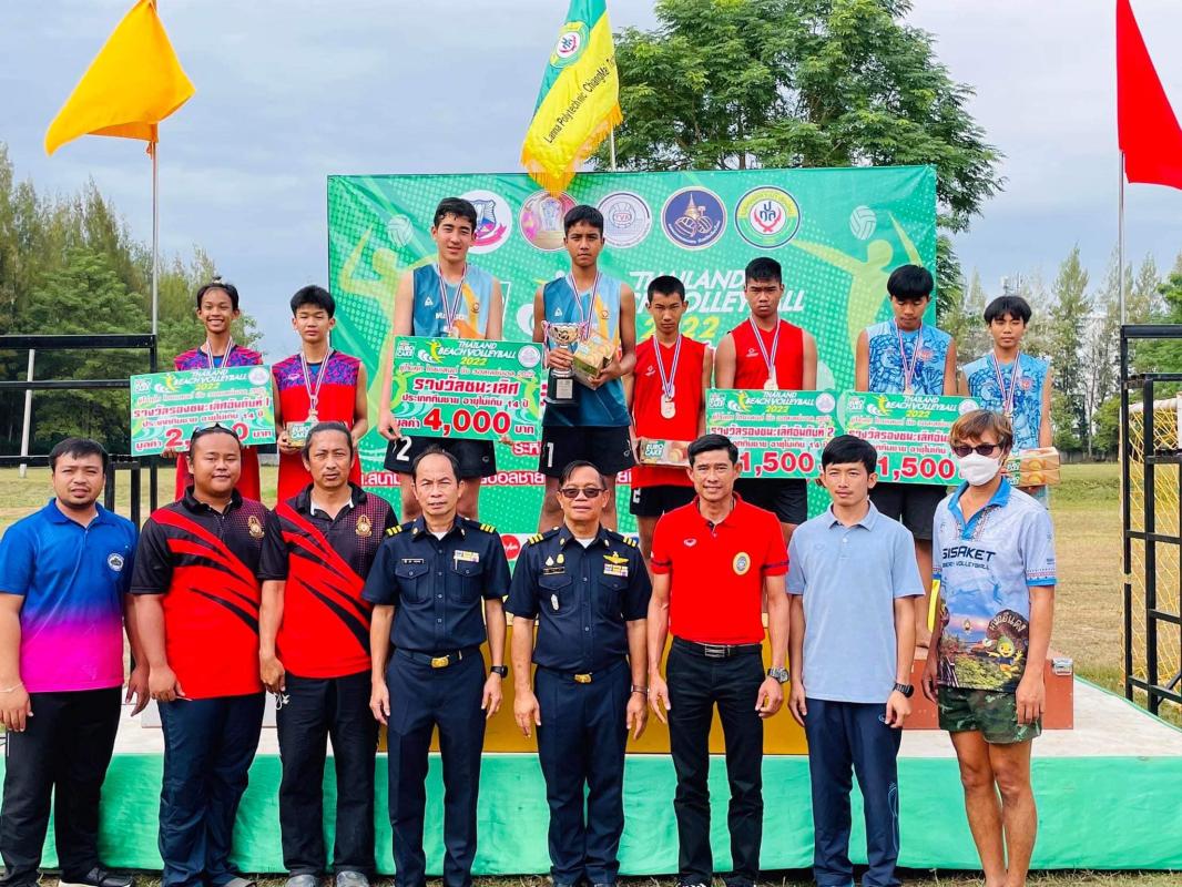 ข่าวประชาสัมพันธ์กองการศึกษา