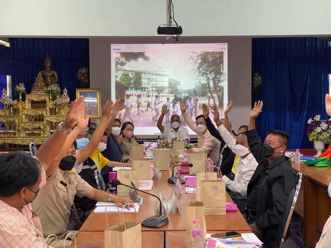 ข่าวประชาสัมพันธ์กองการศึกษา