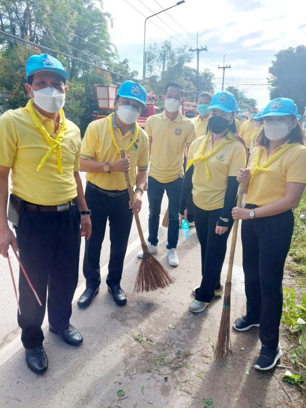 ข่าวกิจกรรม