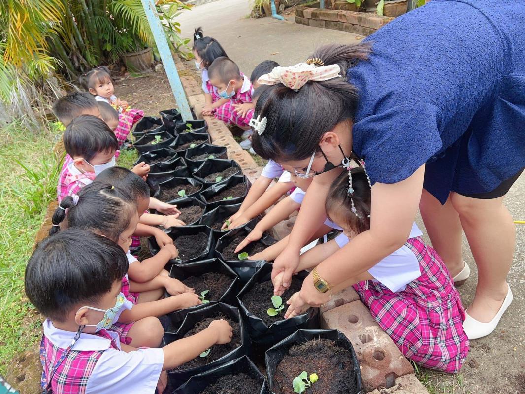 ข่าวประชาสัมพันธ์กองการศึกษา