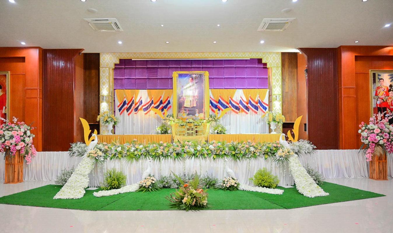 ข่าวสารกองสวัสดิการสังคม