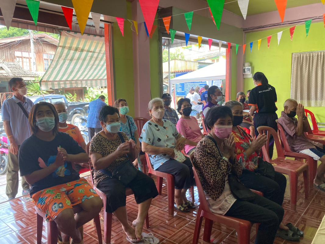 ข่าวสารกองสวัสดิการสังคม