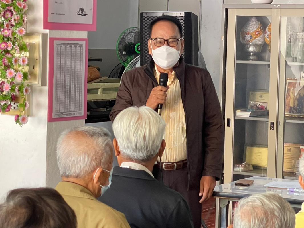 ข่าวสารกองสวัสดิการสังคม