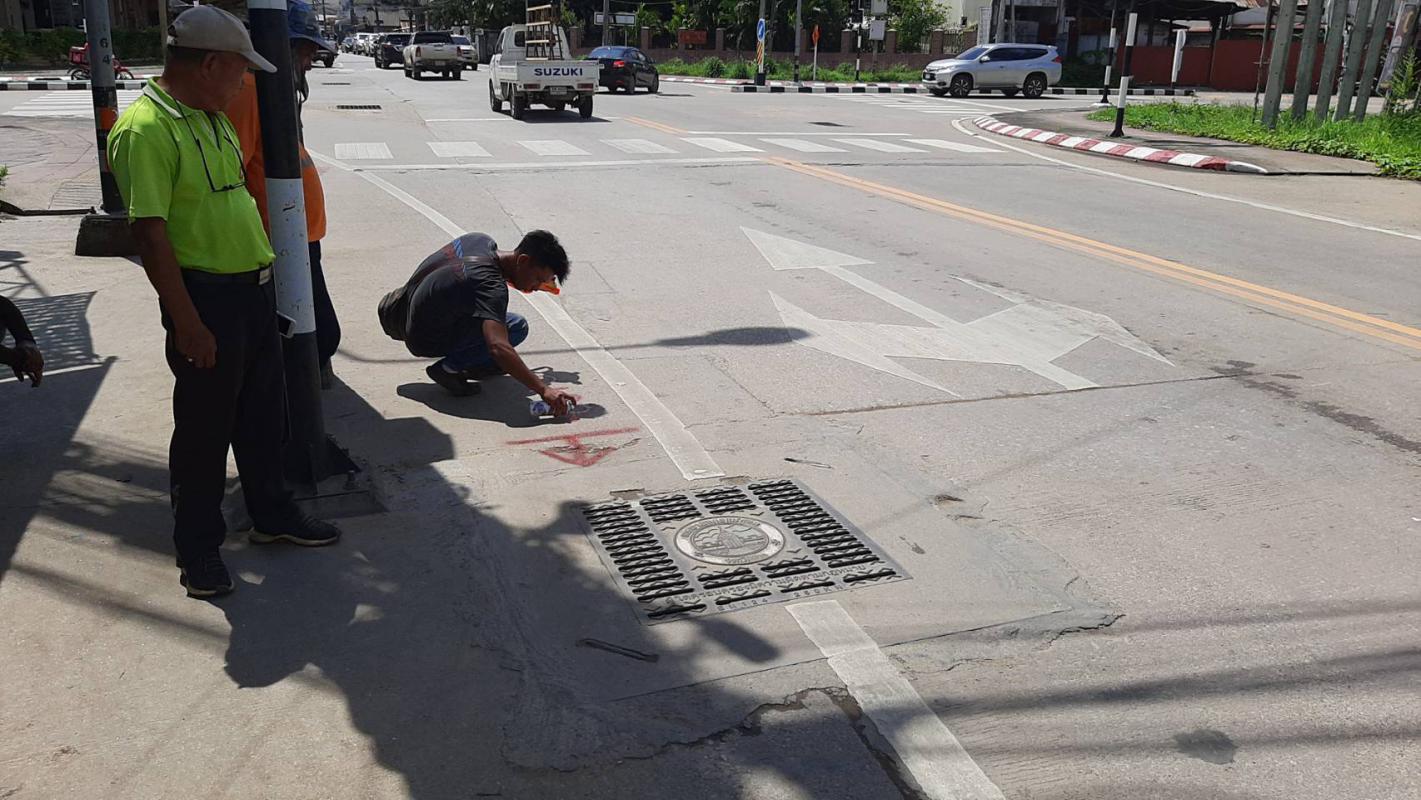 ข่าวกิจกรรม