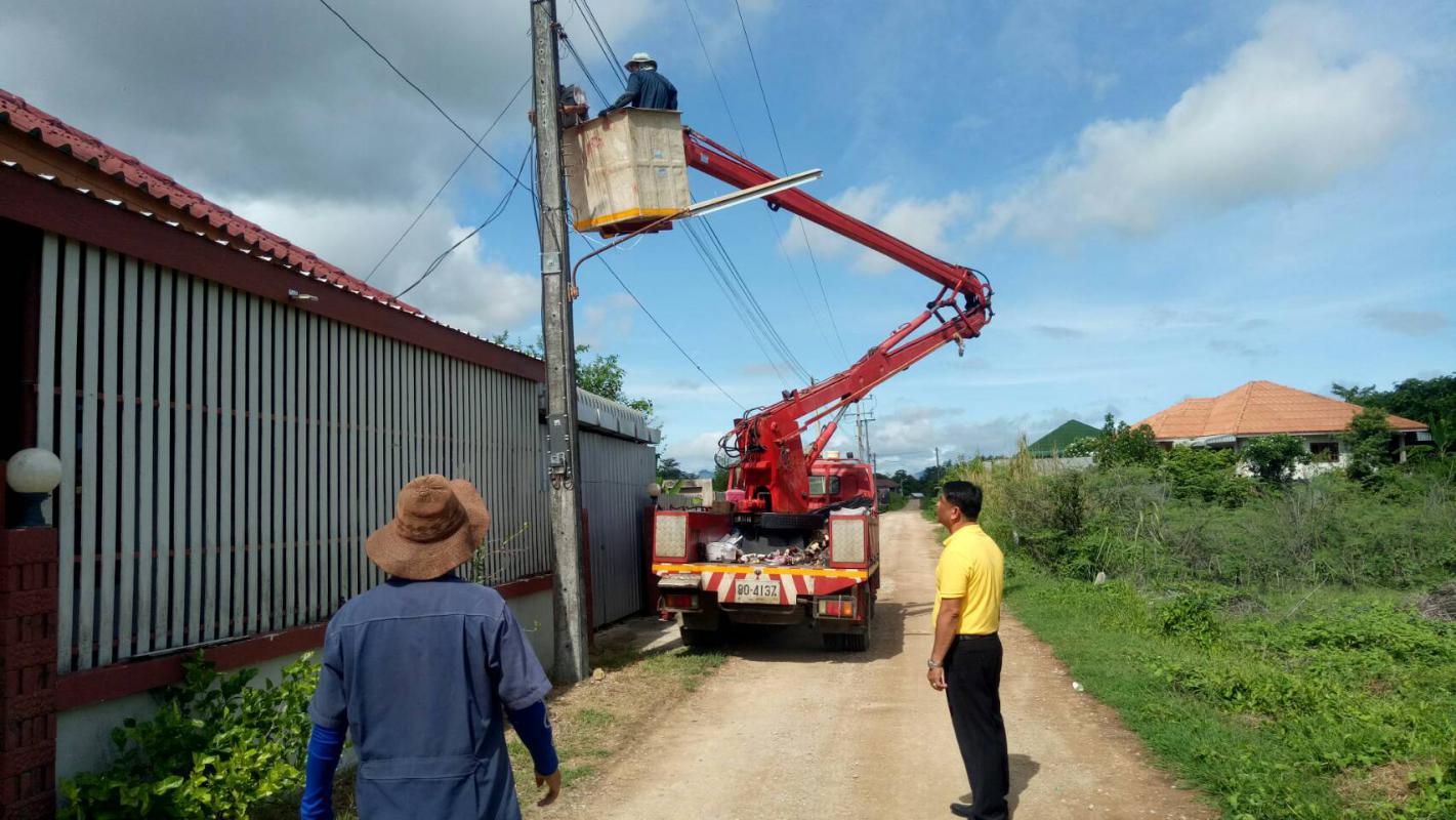 ข่าวกิจกรรม