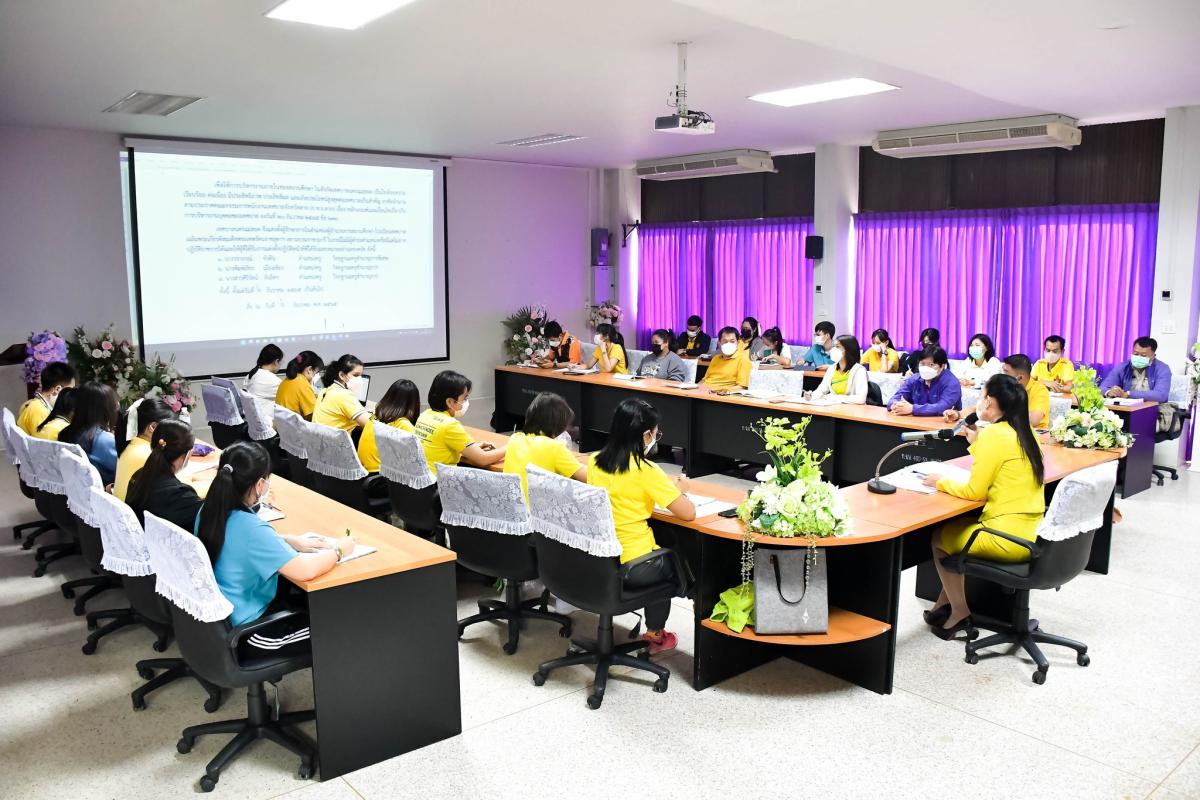 ข่าวประชาสัมพันธ์กองการศึกษา