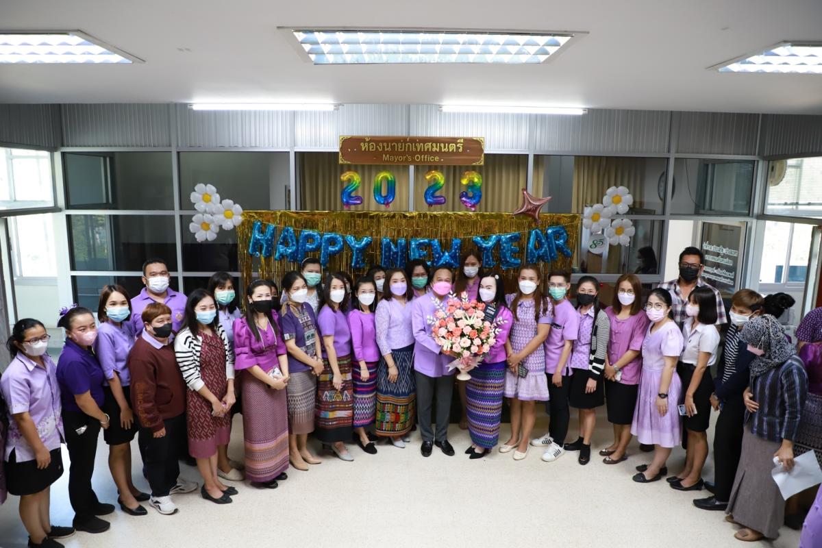 ข่าวกิจกรรม