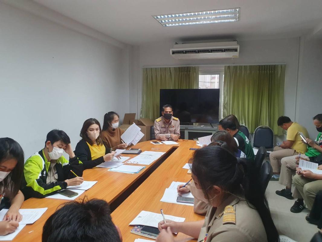 ข่าวประชาสัมพันธ์กองการศึกษา