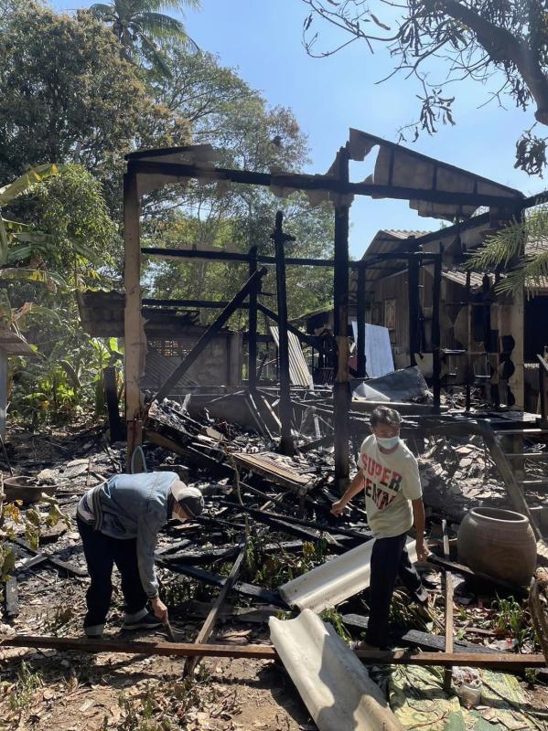 ข่าวสารกองสวัสดิการสังคม