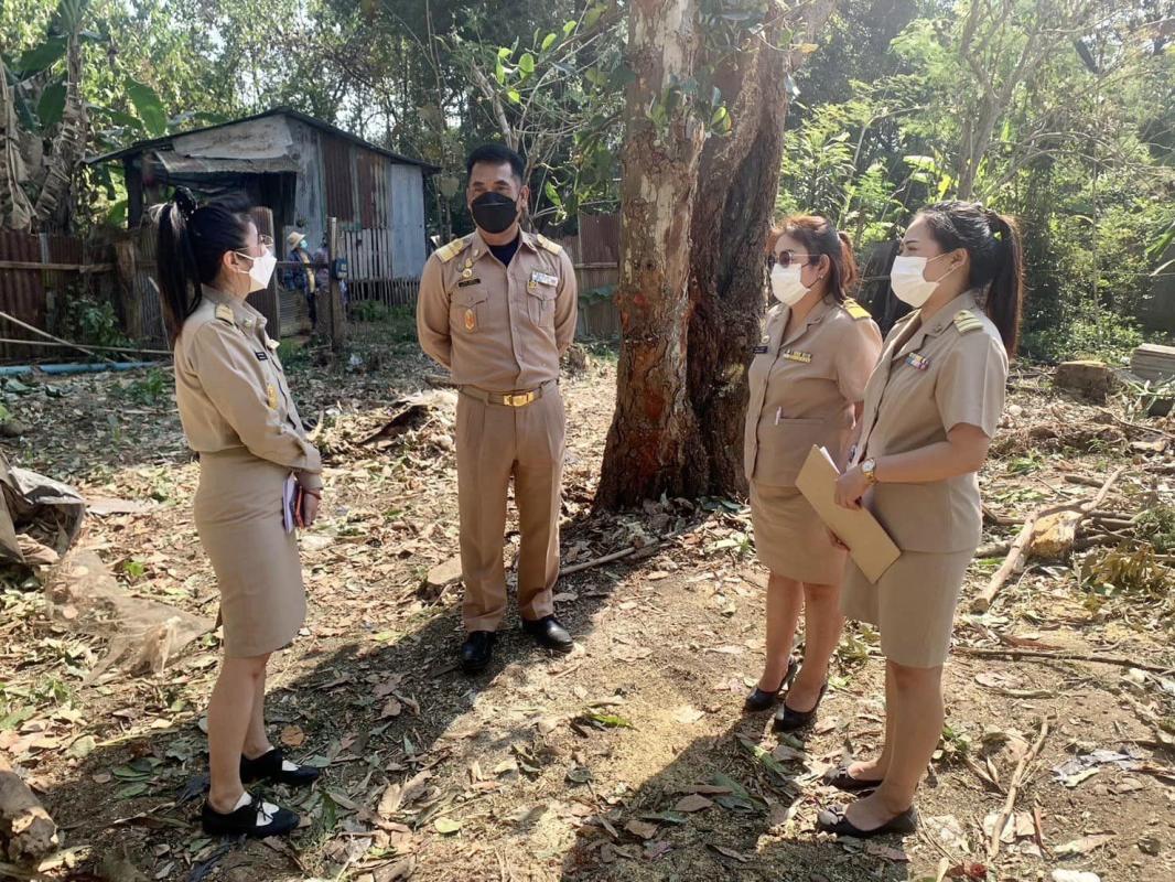 ข่าวสารกองสวัสดิการสังคม