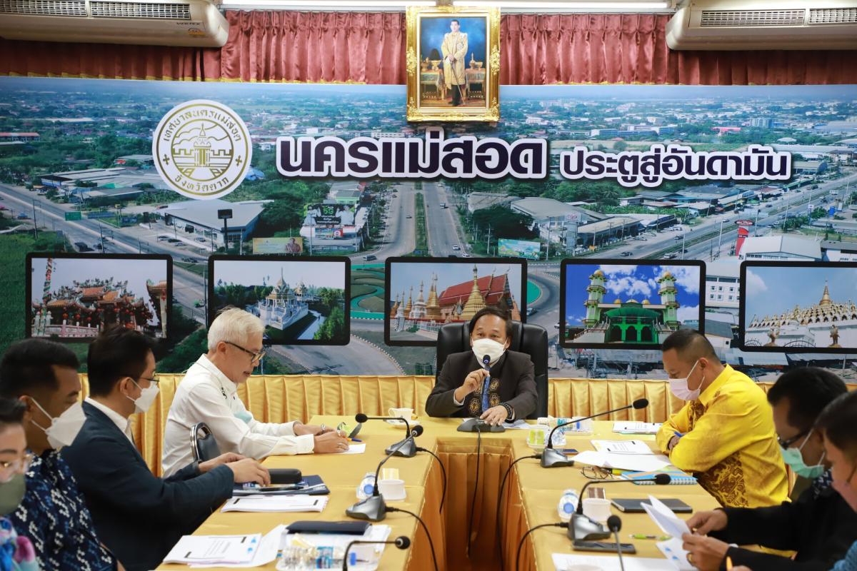 ข่าวสารกองสวัสดิการสังคม