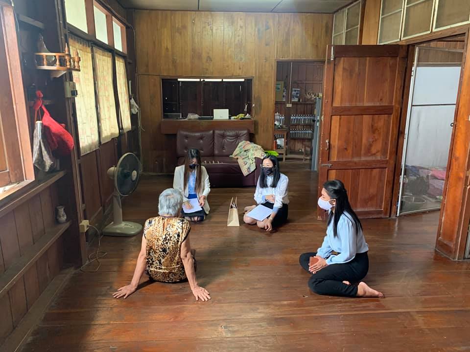 ข่าวสารกองสวัสดิการสังคม