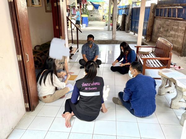 ข่าวสารกองสวัสดิการสังคม