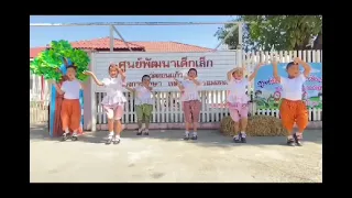 ข่าวประชาสัมพันธ์กองการศึกษา
